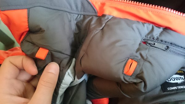 A look at the Jack Wolfskin AW15 range – Adventure 52